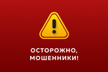 Уважаемые жители Каменска-Уральского! Уважаемые жители Каменска-Уральского!