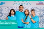 Свердловская область вошла в топ-10 по количеству участников финала конкурса «Это у нас семейное»