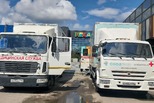 Свердловские медики проведут профилактическую акцию «Мама, пройди маммографию!» в ТЦ «МЕГА» накануне Дня матери Свердловские медики проведут профилактическую акцию «Мама, пройди маммографию!» в ТЦ «МЕГА» накануне Дня матери