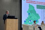 Свердловская область поделилась передовым опытом реабилитации и абилитации детей-инвалидов Свердловская область поделилась передовым опытом реабилитации и абилитации детей-инвалидов