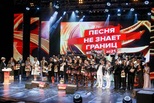Певица из Каменска-Уральского представила Свердловскую область в финале конкурса «Песня не знает границ»
