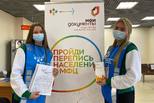 1200 добровольцев помогают свердловчанам поучаствовать во Всероссийской переписи населения