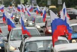 В день России в Каменске-Уральском состоится автопробег