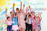 Форум приёмных семей, приуроченный к Международному дню защиты детей, в одиннадцатый раз прошёл в Свердловской области