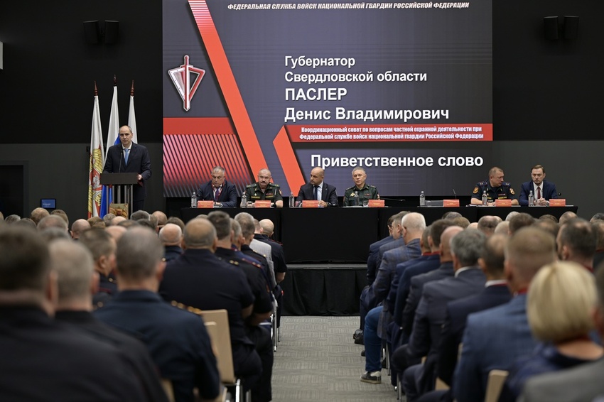 Денис Паслер с полпредом Артемом Жогой принял участие в координационном совещании под руководством замглавы Росгвардии Анатолия Маликова