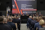 Денис Паслер с полпредом Артемом Жогой принял участие в координационном совещании под руководством замглавы Росгвардии Анатолия Маликова