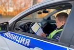 "Безопасная дорога": выезд на встречку запрещен