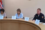 Практика безопасности
