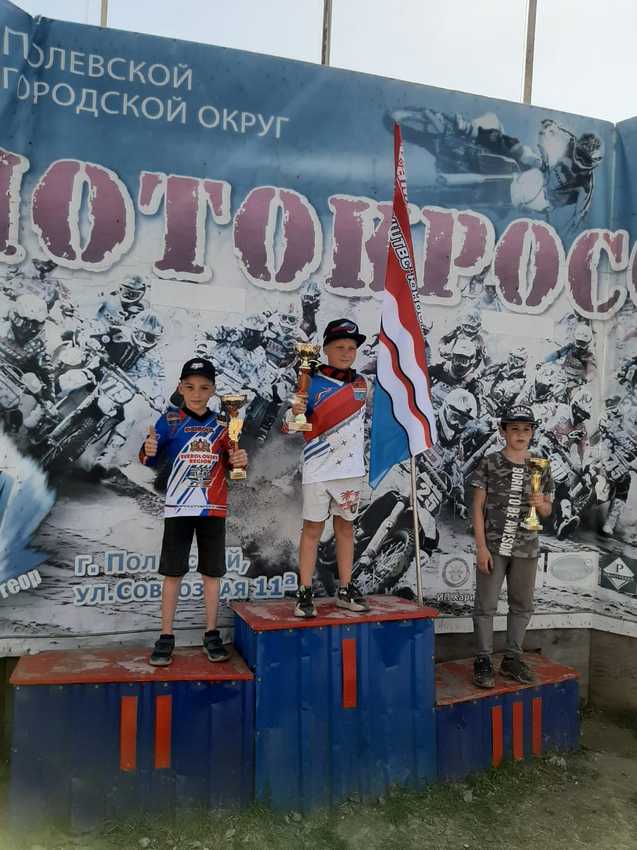 Спорт в свердловской области. ЦТВС Каменск-Уральский.