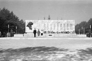 Цитаты про вторую половинку. Высказывания о людях труда. Ч̆̈т̆̈о̆̈ т̆̈о̆̈к̆̈о̆̈ӗ̈ ӑ̈р̆̈г̆̈ў̈м̆̈ӗ̈н̆̈т̆̈. Он привел в своем. Анигдод.