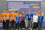 Воспитанники ЦДО стали призерами турнира по робототехнике