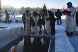 Верующие встречают Крещение Господне