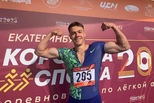 Первенство России по легкой атлетике в Екатеринбурге началось с сенсационных результатов