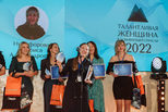 Волонтёр РУСАЛа стала лауреатом Премии «Талантливая женщина в добывающей отрасли»
