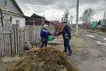 Пока предупреждают Пока предупреждают