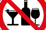 Продажу алкоголя 13 октября ограничат
