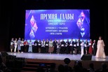 Глава города вручил премии юным талантам Каменска-Уральского Глава города вручил премии юным талантам Каменска-Уральского