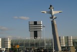 Аэропорт "Кольцово" сохранит прежнее название