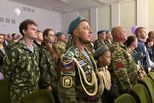 2 августа в Каменске-Уральском отметили День ВДВ