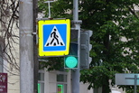 На дорогах Каменска-Уральского появятся новые светофоры