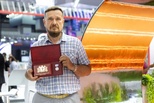 Сотрудник СинТЗ удостоен премии Черепановых