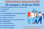 Тысячи новых возможностей и перспектив роста!