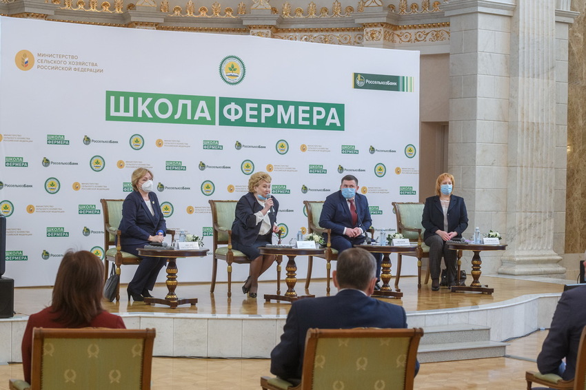 В Свердловской области открылась первая школа профессиональных фермеров В Свердловской области открылась первая школа профессиональных фермеров
