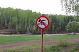 В Каменске-Уральском пройдет месячник безопасности на водных объектах