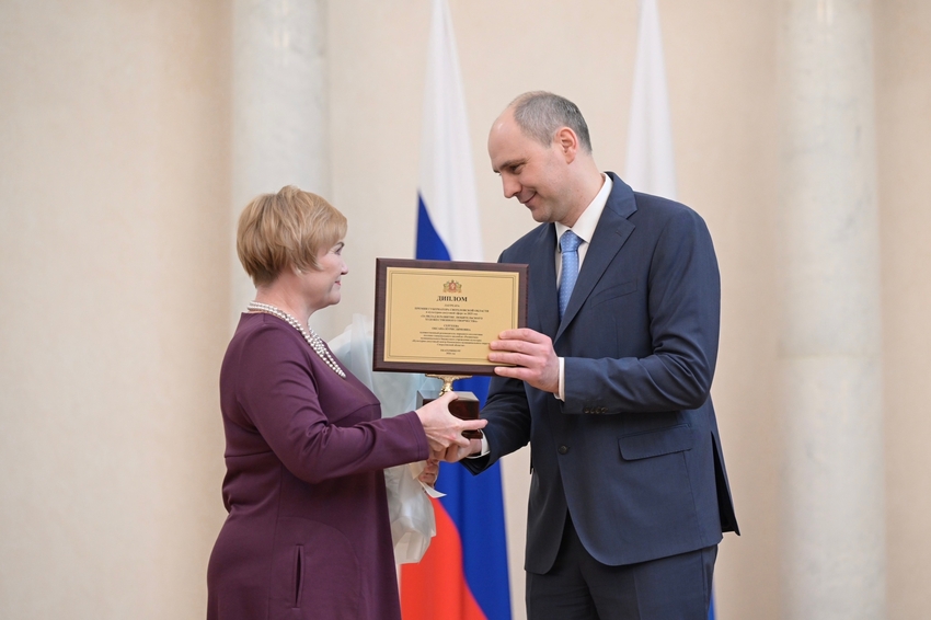 Работники культуры из Каменска-Уральского получили премии губернатора Свердловской области