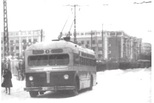 1 ноября 1956 года благодаря КУМЗу в городе была открыта первая троллейбусная линия