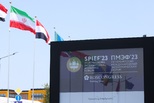 РУСАЛ реализует уникальный для России проект по обводнению торфяников