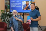 Пушкинка приняла литературный семинар имени Юрия Каплунова