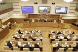 В Свердловской области стартовало публичное обсуждение проекта регионального бюджета на 2024 год