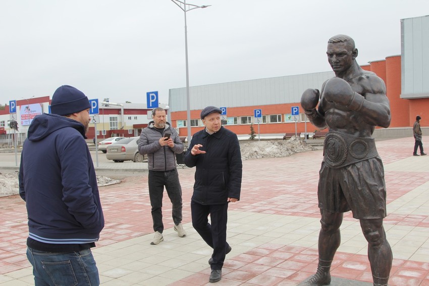 Презентация каменск уральский город трудовой доблести и славы