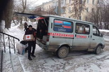 Каменск-Уральский активно включился в сбор гуманитарной помощи беженцам