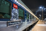 Через две недели в Каменск приедет Поезд Деда Мороза