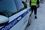Госавтоинспекция Свердловской области призывает водителей быть предельно осторожными на дорогах в связи с аномальными холодами