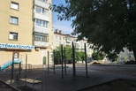 Благоустройство двора на Карла Маркса: завершается строительство пешеходных дорожек