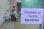 Единый день профилактики против гриппа пройдет в Каменске-Уральском 12 декабря