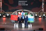 Школьница из Свердловской области стала призёром Чемпионата высоких технологий