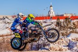 Победители I этапа Чемпионата и Первенства Свердловской области по мотокроссу!