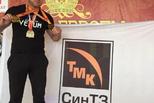 Работник СинТЗ Дмитрий Кондрашин стал чемпионом континентального первенства по пауэрлифтингу