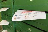 ЕМУП «Спецавтобаза»: В Восточной зоне более 100 тысяч человек получили письма о задолженности