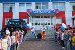 День первоклашек