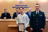 Семиклассник из Каменска-Уральского Артем Орлов награжден медалью Совета Федерации РФ "За проявленное мужество"