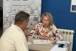 Всероссийская ярмарка трудоустройства