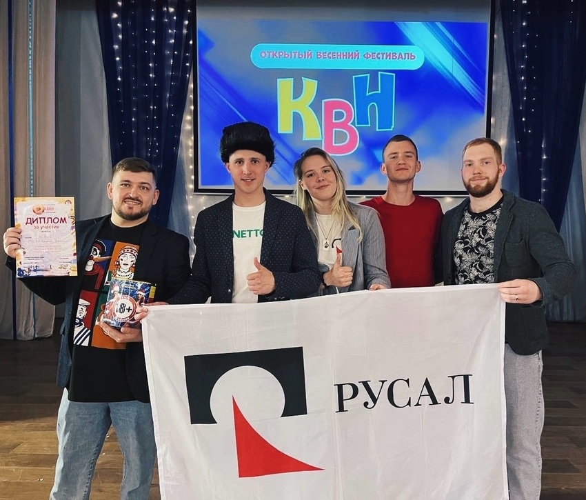 Команда УАЗа приняла участие в Открытом весеннем фестивале КВН