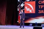 Синарские трубники отметили сразу три праздника