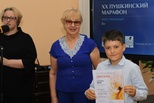 Подведены итоги конкурса «Лит-Арт-Строка-2026»