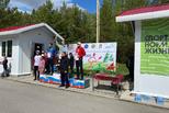Каменск-Уральский стал областным центром проведения соревнований по спортивному ориентированию «Российский Азимут-2022»